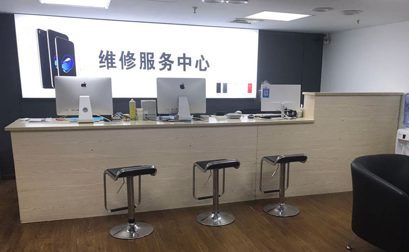 天津西青区贵阳苹果手机售后服务（修17屏幕）